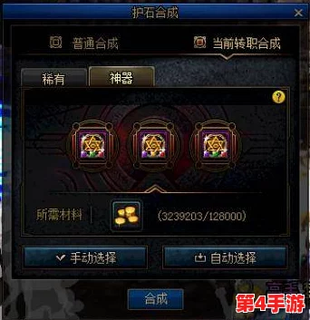 DNF中死灵职业深度剖析:哪个流派在现版本更为强势? DNF中死灵职业深度剖析:哪个流派在现版本更为强势?