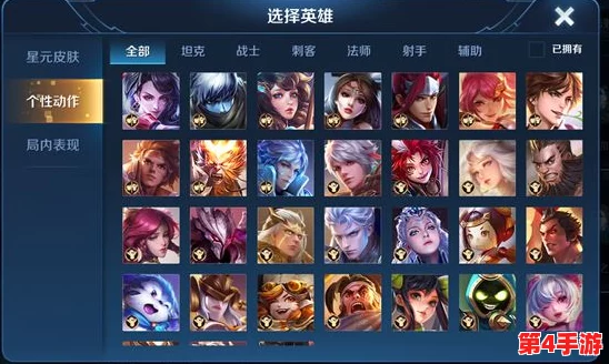 快速提升王者荣耀英雄熟练度：最佳练习模式与技巧全攻略