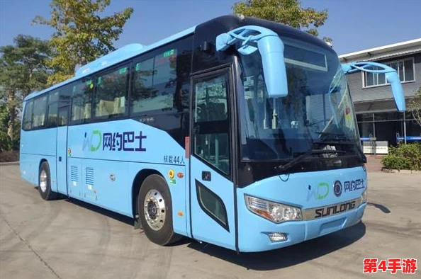 公交车+多人+高CH:用户评价揭示乘坐体验与服务质量的真实感受,值得关注! 公交车+多人+高CH:用户评价揭示乘坐体验与服务质量的真实感受,值得关注!