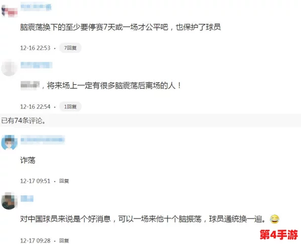 巨肉超污巨黄H文小短文双男引发热议,网友纷纷讨论其内容与社会影响力 巨肉超污巨黄H文小短文双男引发热议,网友纷纷讨论其内容与社会影响力