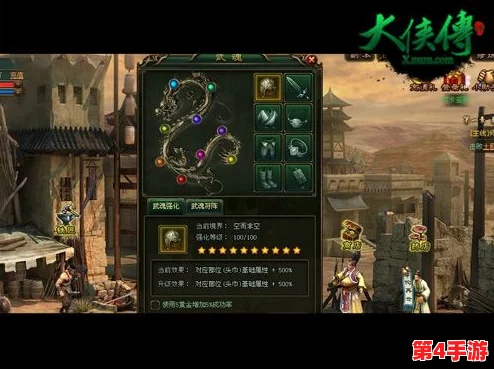 2版本更新亮点：新角色恰斯卡深度剖析，元素机制创新玩法全揭秘