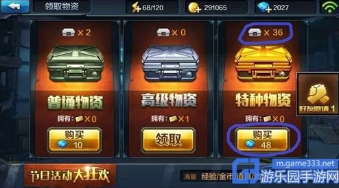 2版本更新亮点:新角色恰斯卡深度剖析,元素机制创新玩法全揭秘 2版本更新亮点:新角色恰斯卡深度剖析,元素机制创新玩法全揭秘