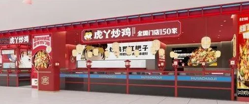 王者荣耀2024国庆庆典:揭秘免费皮肤独家获取秘籍,限免英雄皮肤全览! 王者荣耀2024国庆庆典:揭秘免费皮肤独家获取秘籍,限免英雄皮肤全览!