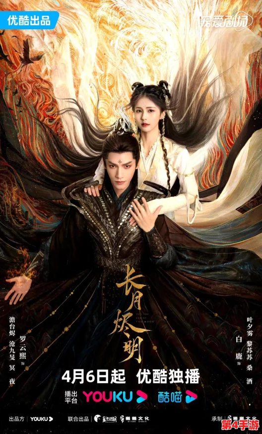 神木丽在线观看：最新剧集上线，观众热议剧情发展与角色塑造引发广泛关注