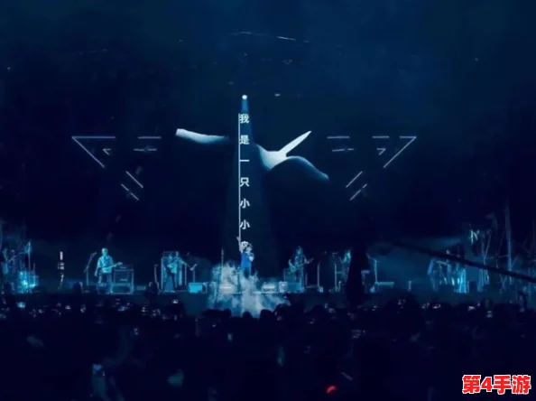 色欲五月天：当音乐与情感交织，带你领略激情四溢的现场演出魅力与深度解析