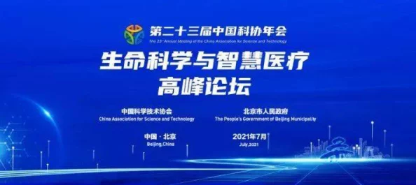 ZZTT155.CCM万里长征:新技术助力航天事业再攀高峰,推动中国航天发展迈向新阶段 ZZTT155.CCM万里长征:新技术助力航天事业再攀高峰,推动中国航天发展迈向新阶段