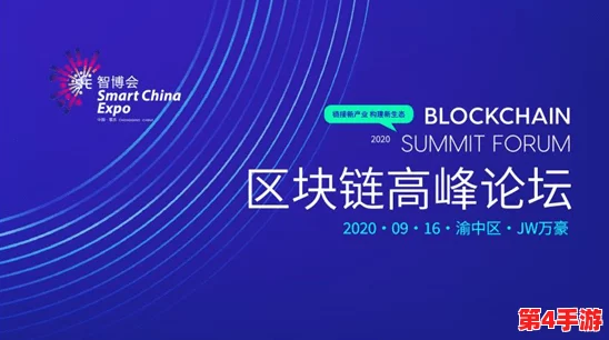 ZZTT155.CCM万里长征:新技术助力航天事业再攀高峰,推动中国航天发展迈向新阶段 ZZTT155.CCM万里长征:新技术助力航天事业再攀高峰,推动中国航天发展迈向新阶段