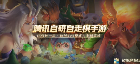 在karlarkush对战多人中,玩家们将体验到激烈的竞技与策略较量,感受团队合作的重要性 在karlarkush对战多人中,玩家们将体验到激烈的竞技与策略较量,感受团队合作的重要性