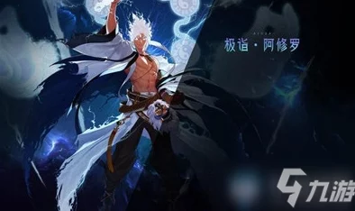 DNF 2021瞎子角色优化指南：阿修罗专属玲珑徽章精选与完美镶嵌策略