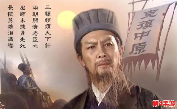 求贤令最值得换的武将：分析当前游戏环境下最佳选择与策略建议