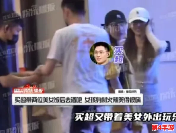 男生的坤坤放到女生的坤坤，引发网络热议，网友们纷纷发表看法与讨论