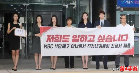 韩国拔萝卜原声不带歌词没有马赛克，网友热议其真实感与娱乐效果引发广泛关注