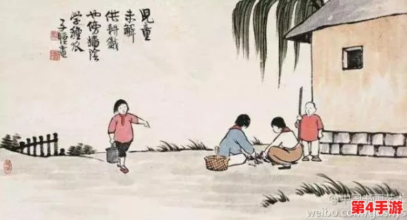 韩国拔萝卜原声不带歌词没有马赛克,网友热议其真实感与娱乐效果引发广泛关注 韩国拔萝卜原声不带歌词没有马赛克,网友热议其真实感与娱乐效果引发广泛关注