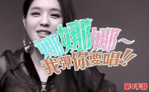 热心的朝阳群众fun娜娜：用爱与行动传递温暖，激励更多人参与社区建设，共同创造美好生活