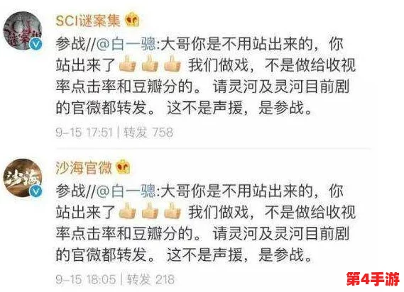 AAA呱呱爆料：最新调查揭示行业内幕，震撼真相引发广泛关注与讨论