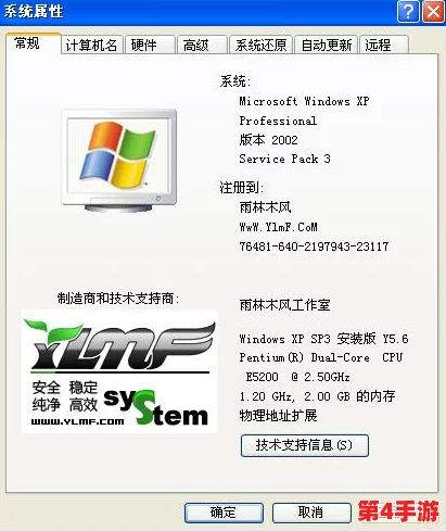 欧美无人区码卡二卡3卡4的特点及其在现代科技中的应用与发展趋势分析 欧美无人区码卡二卡3卡4的特点及其在现代科技中的应用与发展趋势分析