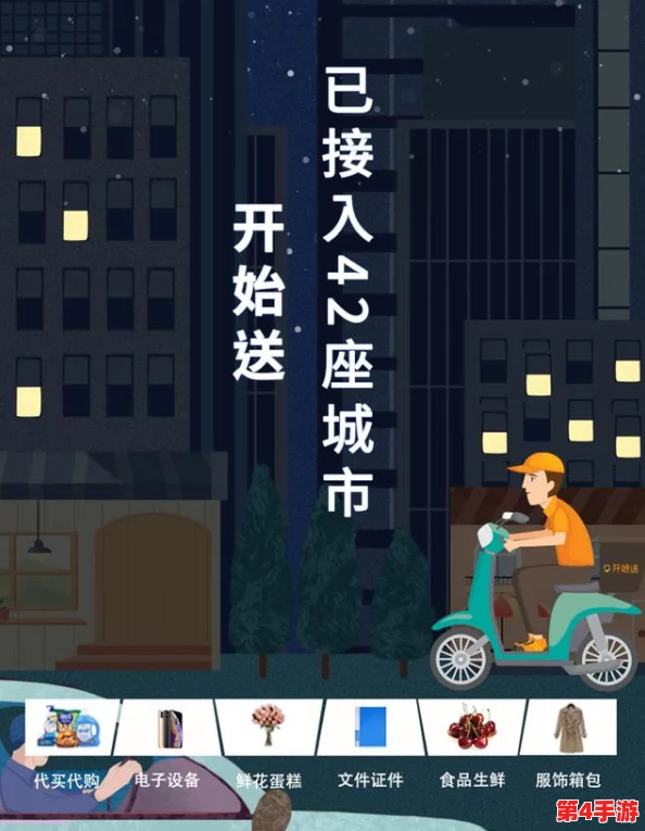 蜜桃av在线免费观看：新平台上线，用户体验大幅提升，引发热议与关注