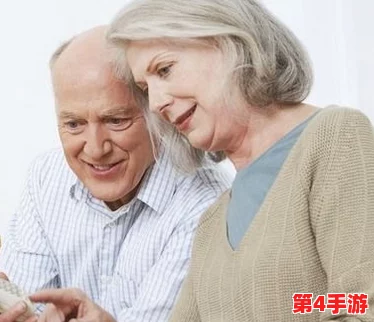 老太婆性裸交 囗交:揭示老年人性生活的真实现状与社会观念的变迁 老太婆性裸交 囗交:揭示老年人性生活的真实现状与社会观念的变迁