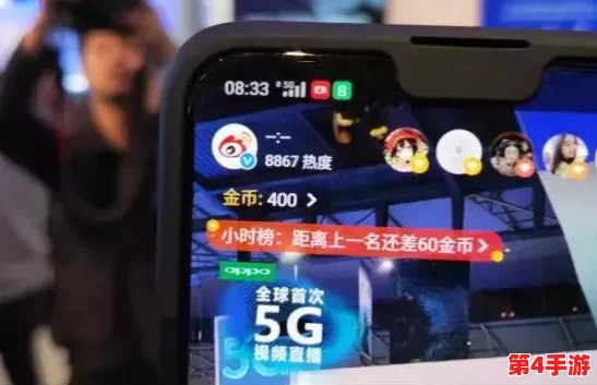 天天5G天天爽:用户评价称网络速度飞快,体验超出预期,真是让人每天都感到畅快无比! 天天5G天天爽:用户评价称网络速度飞快,体验超出预期,真是让人每天都感到畅快无比!