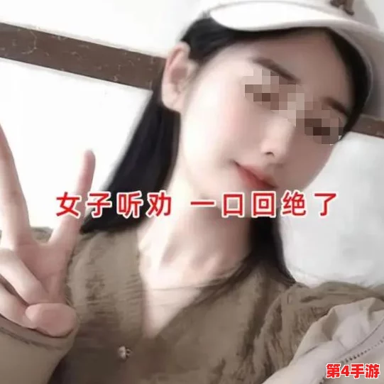 男生和女生相嗟嗟嗟免费,共同创造美好未来 男生和女生相嗟嗟嗟免费,共同创造美好未来