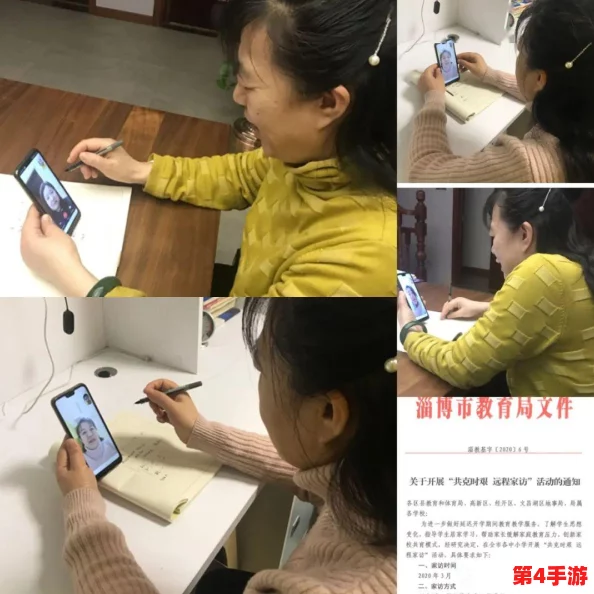 榴莲视频色,传递快乐正能量,让生活更加多姿多彩 榴莲视频色,传递快乐正能量,让生活更加多姿多彩