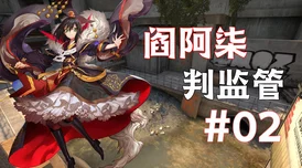 暴躁老阿姨csgo娃娃脸：2024年AI技术如何改变游戏角色设计与玩家体验