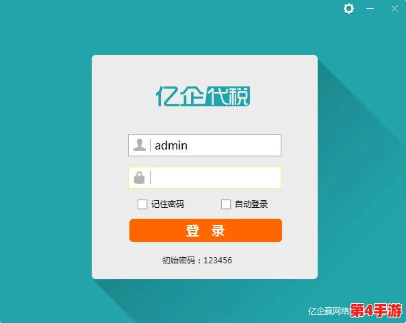 【最新资源】新月同行游戏官方免费下载地址大全,一键获取安装指南! 【最新资源】新月同行游戏官方免费下载地址大全,一键获取安装指南!
