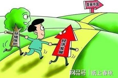 打朴可巨列运动:全球范围内掀起环保热潮,倡导减少塑料使用与可持续生活方式 打朴可巨列运动:全球范围内掀起环保热潮,倡导减少塑料使用与可持续生活方式