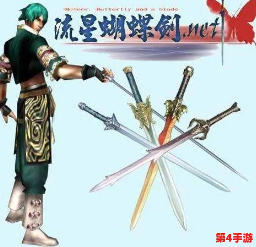 《地下城与勇士》中流星技能最佳按键设置指南：优化操作，提升连招流畅度
