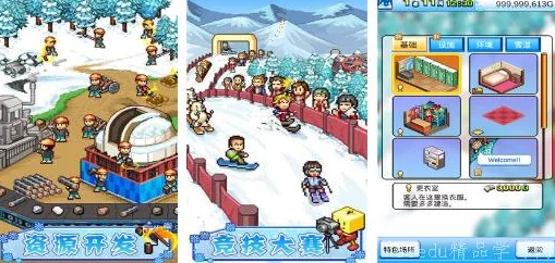 2024年精选!趣味横生的儿童运动小游戏合集,下载畅玩,让孩子边玩边动更快乐! 2024年精选!趣味横生的儿童运动小游戏合集,下载畅玩,让孩子边玩边动更快乐!