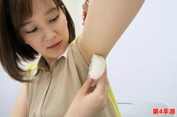 美女撒尿秘 部位无遮挡:2024年最火的潮流与生活方式大揭秘,挑战你的想象力! 美女撒尿秘 部位无遮挡:2024年最火的潮流与生活方式大揭秘,挑战你的想象力!
