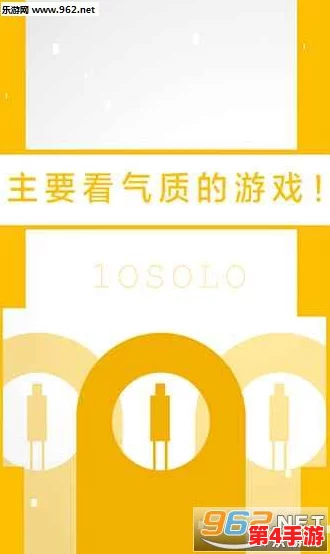 2024年热门必试:9款创意专注力提升小游戏,全面挑战你的注意力极限! 2024年热门必试:9款创意专注力提升小游戏,全面挑战你的注意力极限!