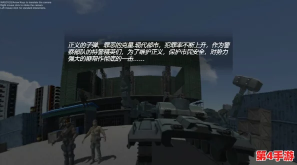 2024年热门非3D游戏精选：探索经典与创新的二维世界乐趣大全