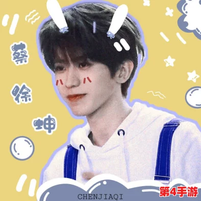 男生坤坤放进女生坤坤里EP10：情投意合，心有灵犀