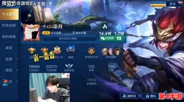 孙尚香⊥钢筋：用户评价称其强度与美观兼具，完美适合现代建筑需求！