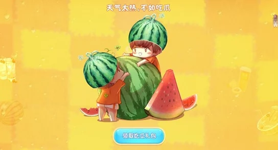 9-1-1吃瓜爆料官网小僵尸柚子猫：用户评价称其内容新颖，趣味十足，值得一看！