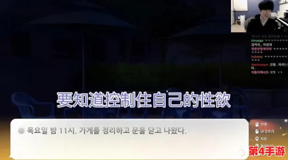真人强1112分钟国产：新片引发观众热议，内容与表现均获好评，成为近期话题之作