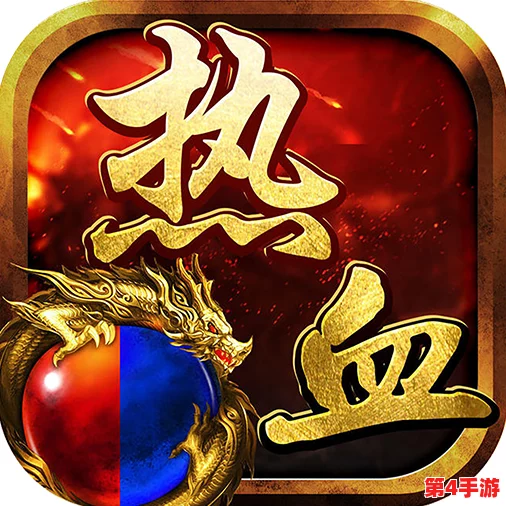 2024年热门推荐：趣味横生的猜歌游戏APP大搜罗，精选手游下载合集等你来战！