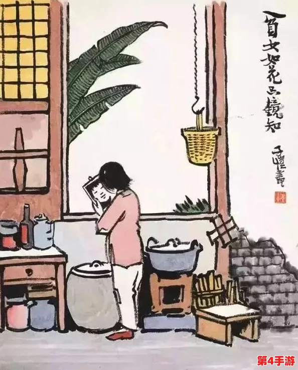 母慈子孝共天伦怀孕:理解家庭和谐与亲情纽带的重要性 母慈子孝共天伦怀孕:理解家庭和谐与亲情纽带的重要性