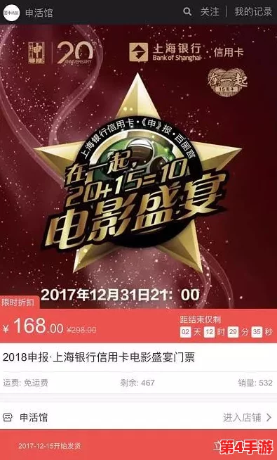 中日韩高清无专码区2021：畅享高清影视盛宴，尽情欣赏精彩内容与无限乐趣！
