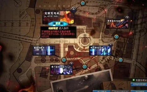 《地下城与勇士》中，高效刷取破魔石推荐：哪类副本最适合快速积累？