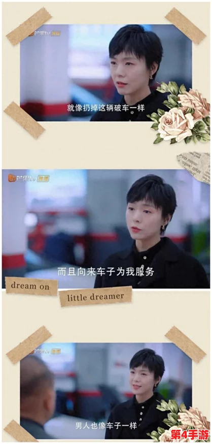 黑料网独家爆料揭秘反差:揭开娱乐圈背后的真相与不为人知的故事 黑料网独家爆料揭秘反差:揭开娱乐圈背后的真相与不为人知的故事