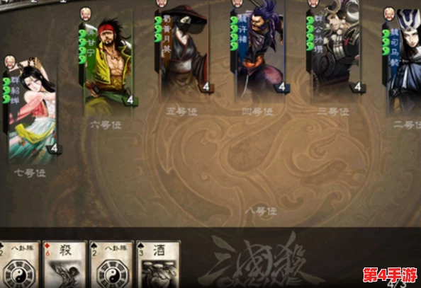 《三国杀》游戏中酒的独特作用:增强战力,解锁技能新境界的奥秘探微 《三国杀》游戏中酒的独特作用:增强战力,解锁技能新境界的奥秘探微