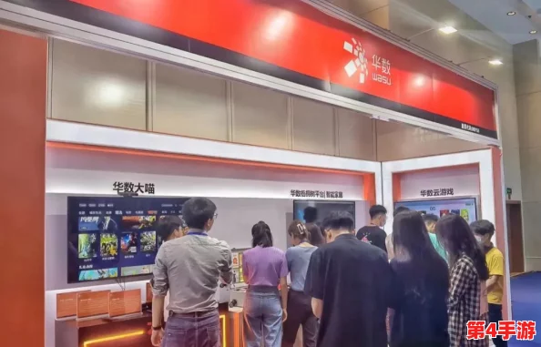 草莓视频52x：新一代流媒体平台引发用户热议，内容丰富多样吸引众多观众关注