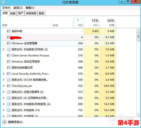 三角洲行动游戏安装配置失败错误码7830029解决方案指南 三角洲行动游戏安装配置失败错误码7830029解决方案指南