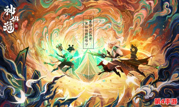 探索神仙道世界:揭秘孩子与奇幻酒店之间的神秘联系,细数那些令人向往的住宿之地 探索神仙道世界:揭秘孩子与奇幻酒店之间的神秘联系,细数那些令人向往的住宿之地
