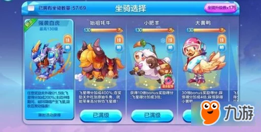 裴擒虎Gay互吃鳮吧，畅享精彩时刻，分享快乐人生的伙伴之选！