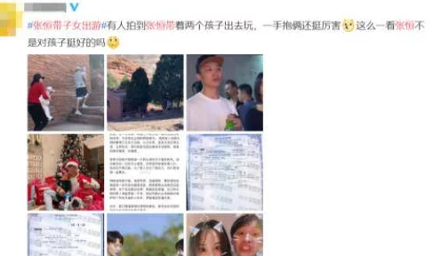 女人被 精69XXX免费酒店，2024年新兴旅游趋势引发热议，女性独自旅行安全问题亟待关注