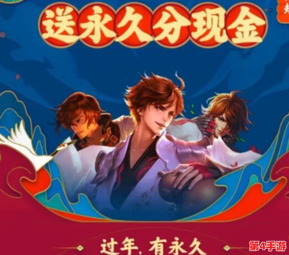 抓住貂蝉的两只大球球主题曲，带你感受热血青春与梦幻冒险的完美结合！