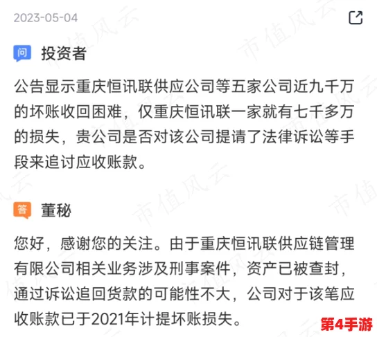 老BmBmBmBmBm对谁?揭示了背后隐藏的情感纠葛与复杂关系网,引发热议 老BmBmBmBmBm对谁?揭示了背后隐藏的情感纠葛与复杂关系网,引发热议